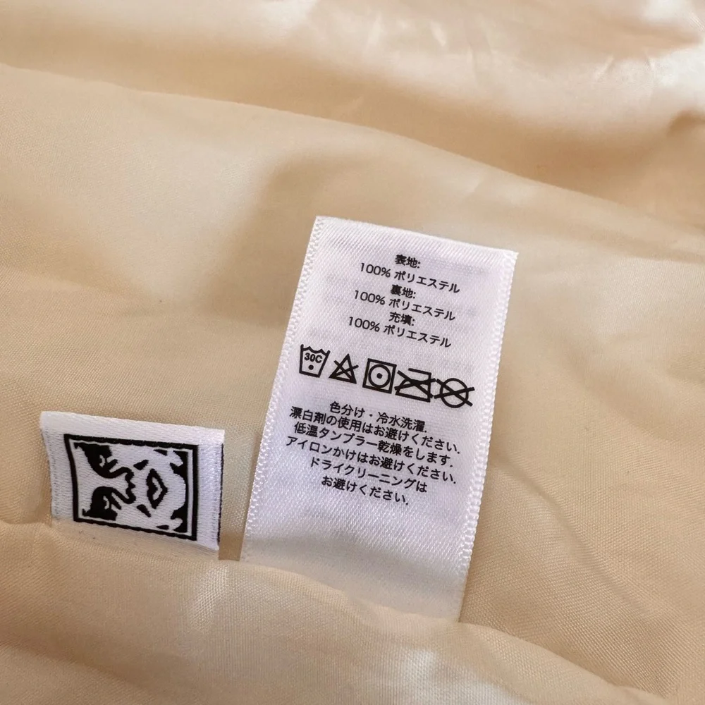 OBEY Puffer Coat - Picture 3 of 6